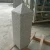 Palisada Słup Granitowy Płomieniowany G602 180x20x20 cm