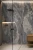 Fornir kamienny Autumn Rustic XXL | 122x280x0,2 cm