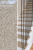 Parapet Stopnica granitowa beż polerowana G682 150x33x2 cm